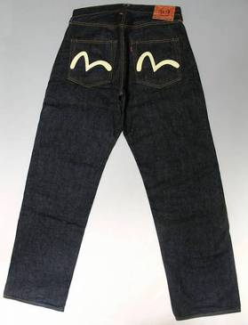 エヴィス 2001 No2 白カモメ